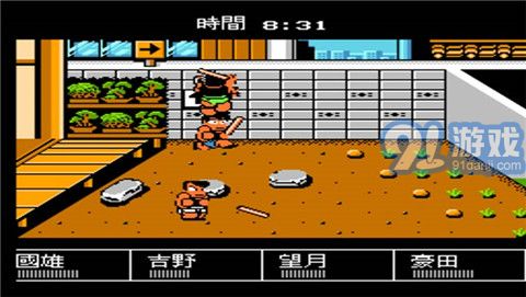 热血进行曲（悟饭）v1.9截图2