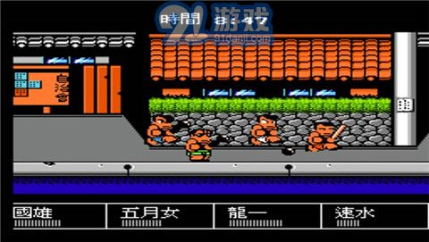 热血进行曲（悟饭）v1.9截图3