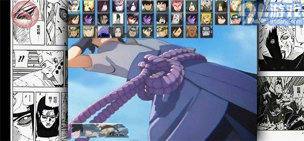 bvn神威改4.0v1.3截图1