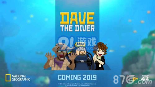Dave The Diverv1.7截图1