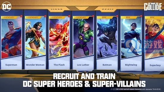 DC世界碰撞v1.667.0.131331截图1