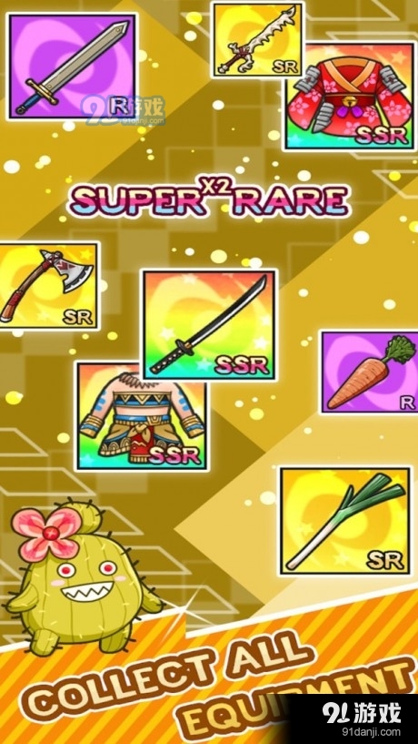 扭蛋小姐姐v1.8截图4