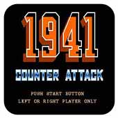 1941反击战（悟饭）v2.7