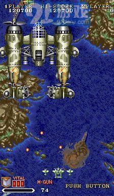 1941反击战（悟饭）v2.7截图1