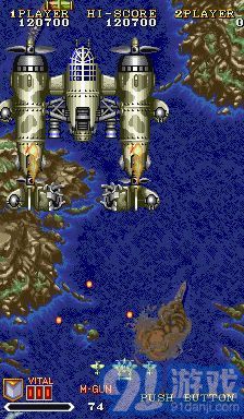 1941反击战（悟饭）v2.7截图4