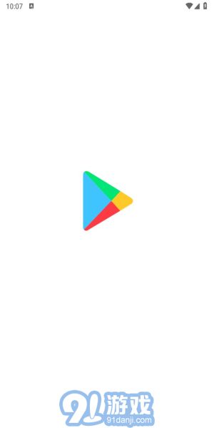 google play安卓v24.02.7截图3
