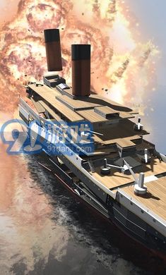 3d暴力拆卸爆破v1.5.1v1.5.6截图3