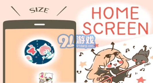 ccmaki batteryv1.0.2.13截图3