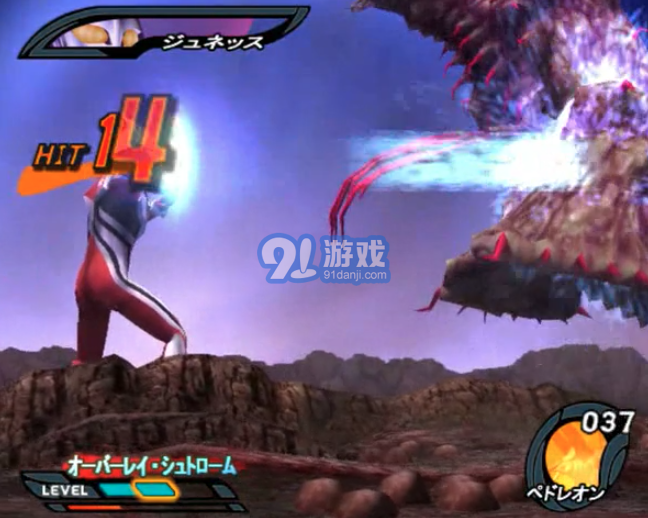 奈克瑟斯奥特曼v3.7截图1