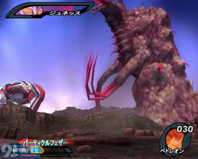 奈克瑟斯奥特曼v3.7截图2