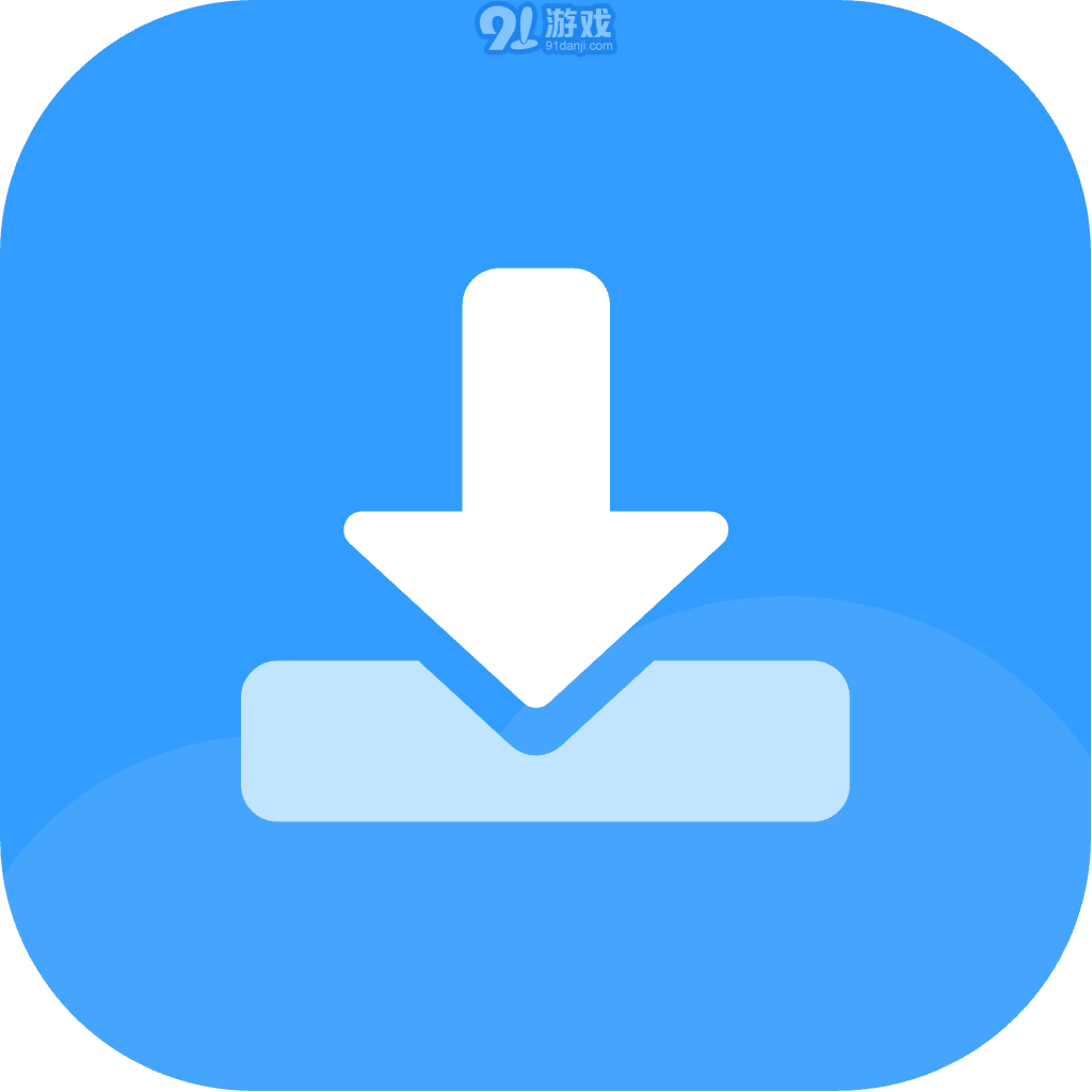 陕水务出行v1.10.8