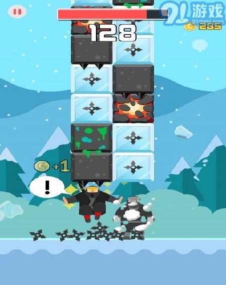 破冰二人组v1.6截图1