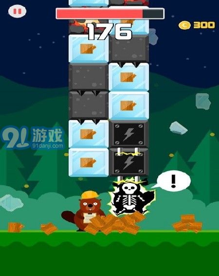 破冰二人组v1.6截图2