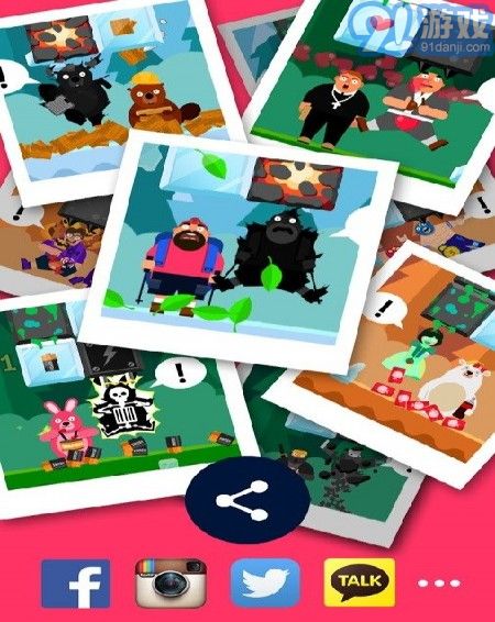 破冰二人组v1.6截图4