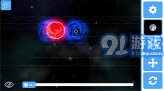 3D重力模拟器v1.5截图4