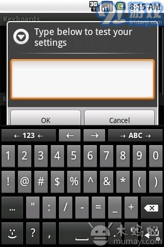 AnySoftKeyboardv1.9.2635截图1
