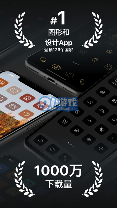 Bras苹果版v3.1.44截图1