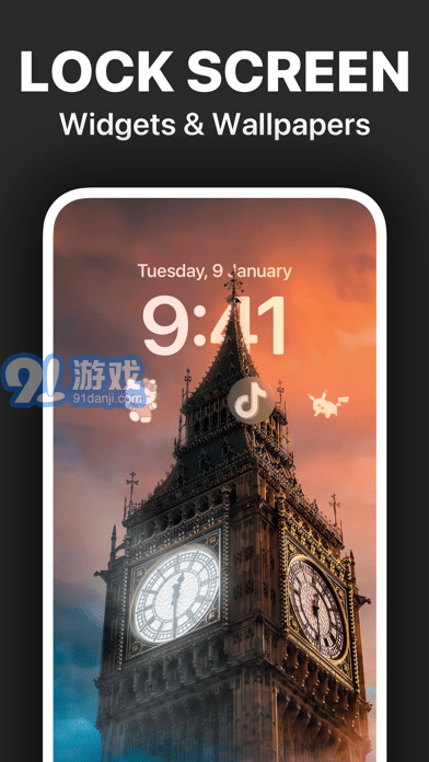 Bras苹果版v3.1.44截图3