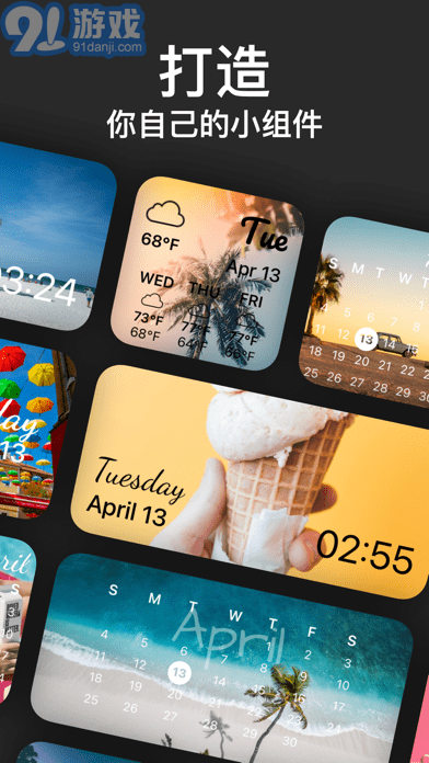Bras苹果版v3.1.44截图4
