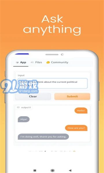 chatjptv1.1.8截图2