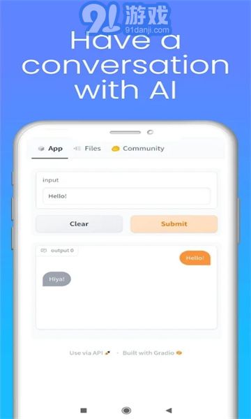 chatjptv1.1.8截图3
