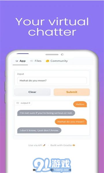 chatjptv1.1.8截图4