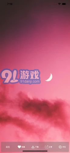 4k动态高清壁纸v.2.58截图4