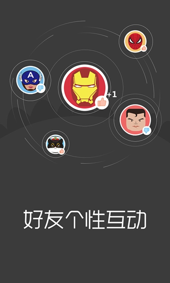 搜狗手机输入法安卓版v11.21.6截图1