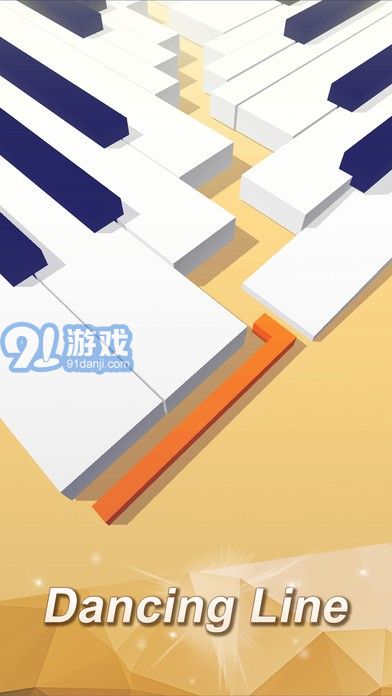 Dancing Linev2.31截图5