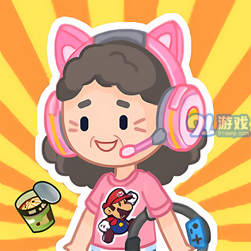 院长模拟器v1.0.9