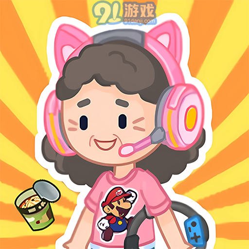 院长模拟器无限金币版v1.0.9