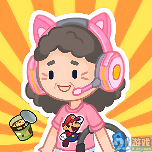 院长模拟器养老版v1.0.9