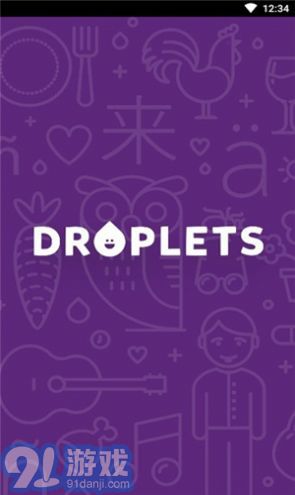 dropletsv34.6截图1