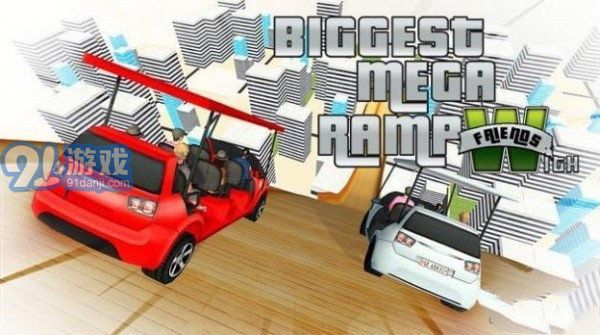 3D汽车超级坡道v1.19截图1