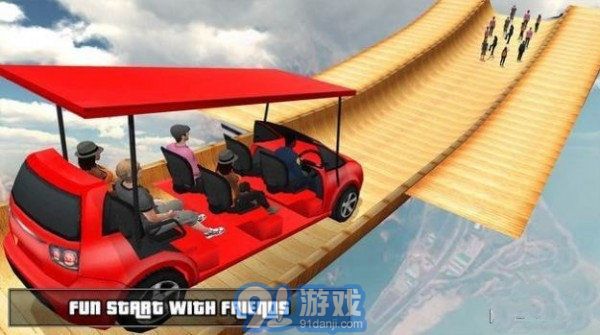 3D汽车超级坡道v1.19截图2