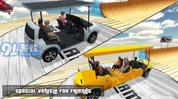 3D汽车超级坡道v1.19截图3