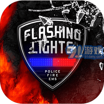 闪光灯v1.8