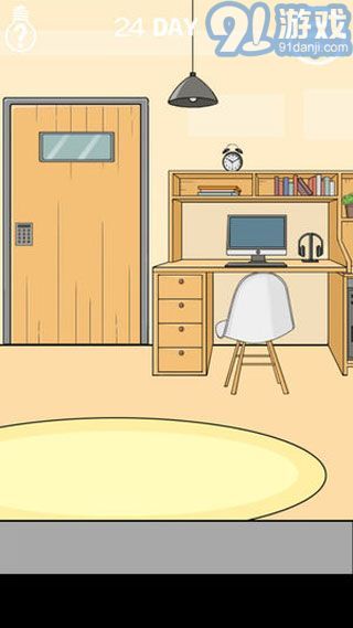 妈妈把我锁在家里了3v1.7截图1