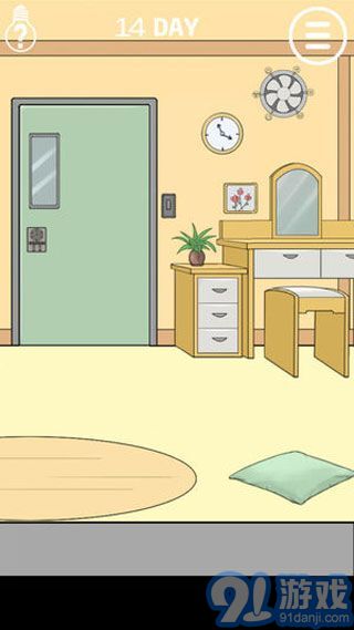 妈妈把我锁在家里了3v1.7截图3
