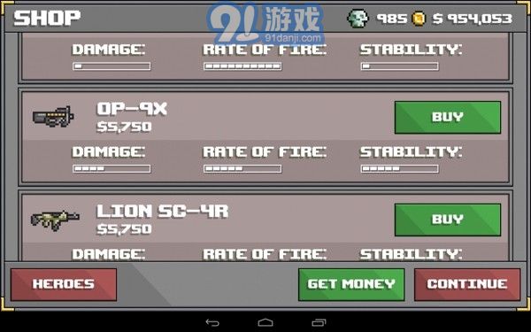 随机英雄2v1.7截图4