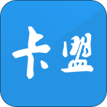 卡盟v2.1.8