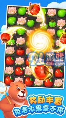 果汁四溅2无限钻石版v1.8.12截图1