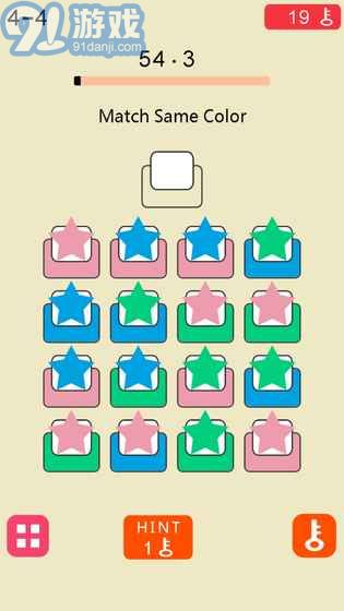 极限脑力记忆训练v1.9截图2