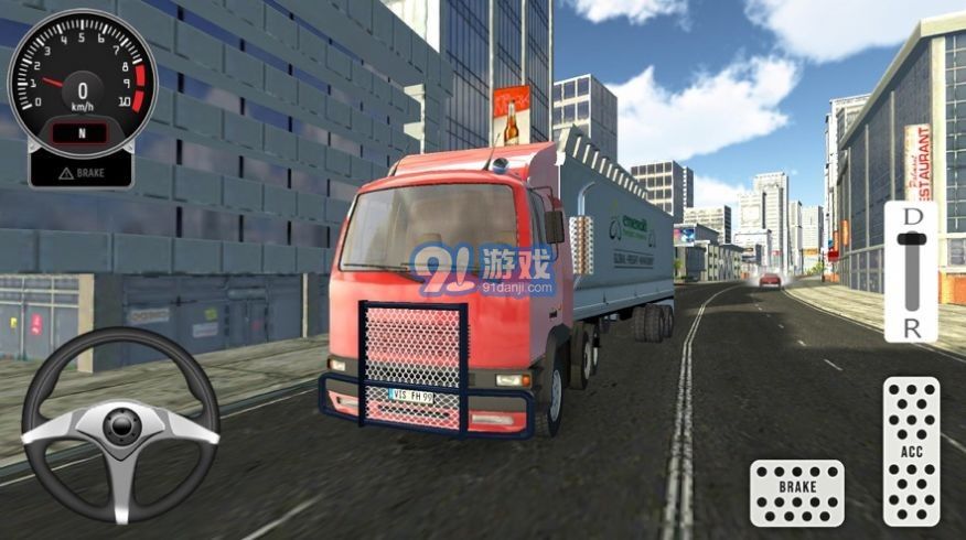 卡车梦之路v2.13截图4