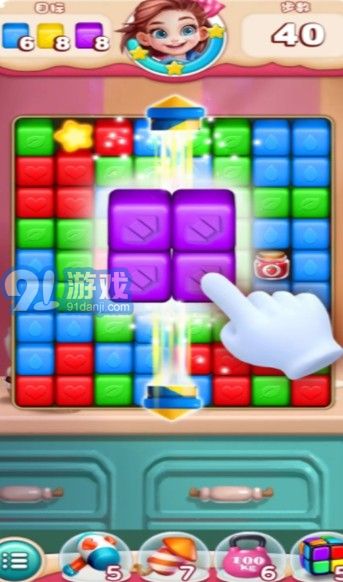 妙趣萌消v1.0.7截图1