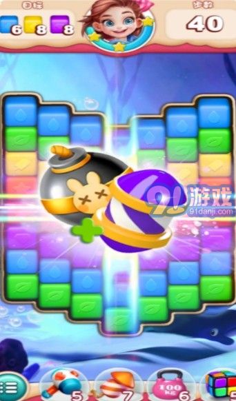 妙趣萌消v1.0.7截图2