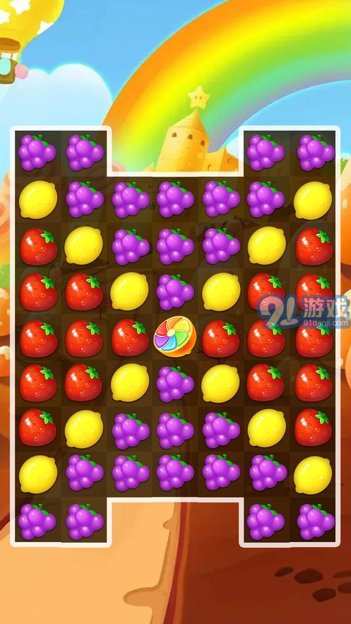 果汁四溅2手游v1.7截图2