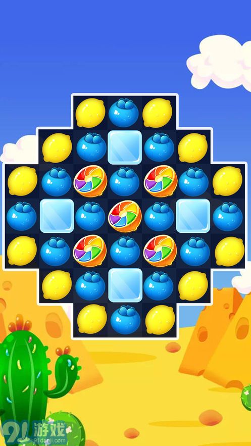 果汁四溅2手游v1.7截图5