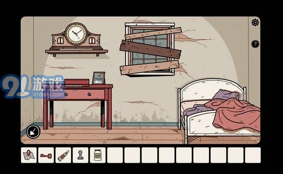 Ghost Casev1.0.8截图2