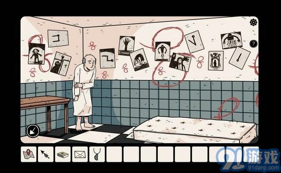 Ghost Casev1.0.8截图3